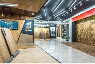 Domo Strefa - salon nr 14 Domo Strefa - salon nr 14